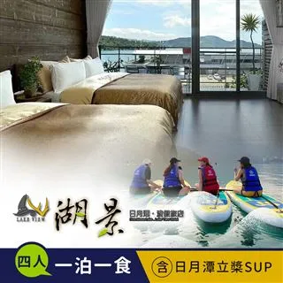 日式住宅空間演繹法/本間至【城邦讀書花園】 歷史價格詳細信息