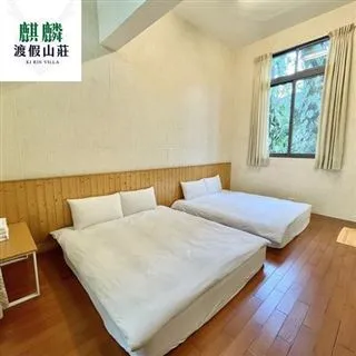 包棟民宿&飯店拍照打卡吃得好住得美！又潔乙丞帶路玩全台 歷史價格詳細信息