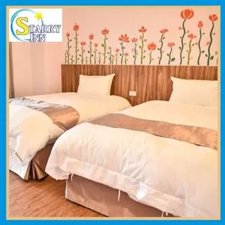 【飯店住宿】花蓮【安通溫泉飯店】標準雙人房一泊一食/平日券(MO) 歷史價格詳細信息