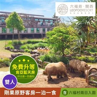 關西食素 美味蔬食餐廳55選。山崎寬斗著 9789863025252 歷史價格詳細信息