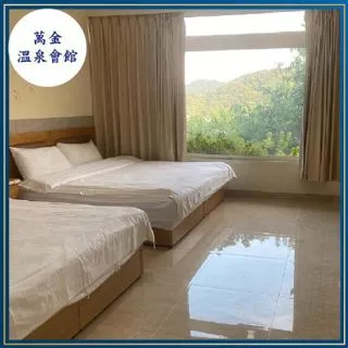【萬金溫泉會館】住宿一晚含早餐二客★觀海雙人房(享樂券-平日優惠專案) 歷史價格詳細信息