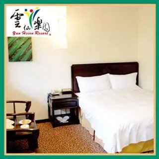 【烏來】雲仙樂園 旅遊票券 歷史價格詳細信息