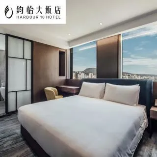 【鈞怡大飯店】雙人河景房一泊二食/獨家贈送下午茶&遊船票(MO)    [高雄][Mohist電子票券] 歷史價格詳細信息