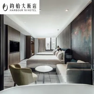 【鈞怡大飯店】雙人河景房一泊二食/獨家贈送下午茶&遊船票(MO)    [高雄][Mohist電子票券] 歷史價格詳細信息