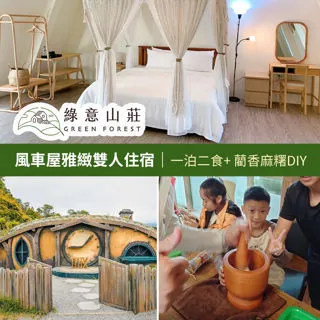 樂享一刻 雅佳Q彈剝皮芒果軟糖芒果味水果Q彈軟糖果喜糖休閑小零食散裝 歷史價格詳細信息