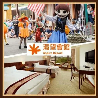 【六福村】萬聖限定鬼娃成人口罩(10入)｜官方直營 5.0 限定版圖樣 醫用口罩 成人口罩 不織布口罩 台灣製 歷史價格詳細信息