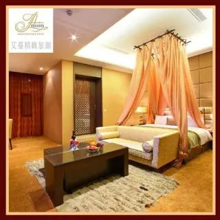 艾草小花蔓澤蘭炭薰香(10片/20捲)共10盒 歷史價格詳細信息