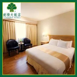 【飯店住宿】台南【台糖柳營尖山埤渡假村】豪華木屋雙人房一泊二食/暑假不加價(MO) 歷史價格詳細信息