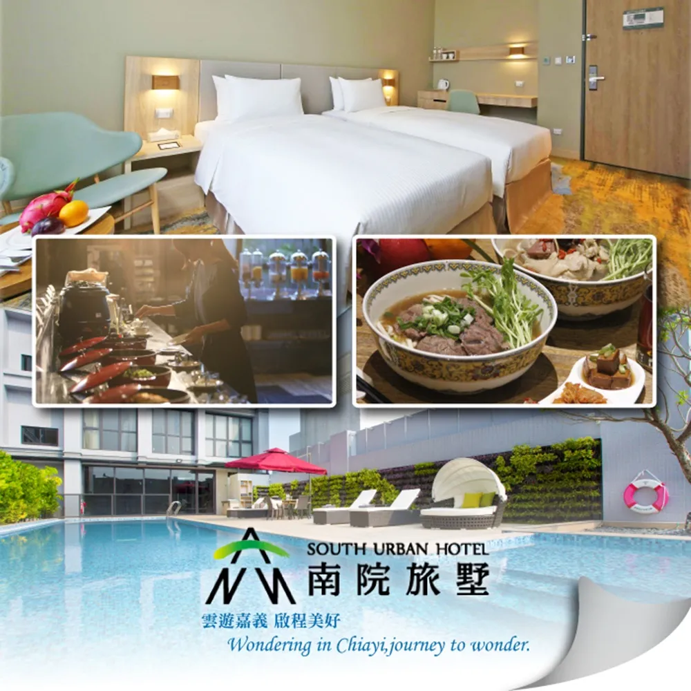 南河旅人 (Wayfarers of the South Tigris) 簡中版【卡牌屋桌上遊戲】 歷史價格詳細信息