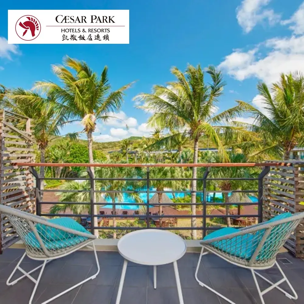 凱撒飯店連鎖聯合住宿券1張★多館通用★最新效期2024/12/31*(板橋/墾丁/台北/台南/阿樹/內湖/台東) 歷史價格詳細信息