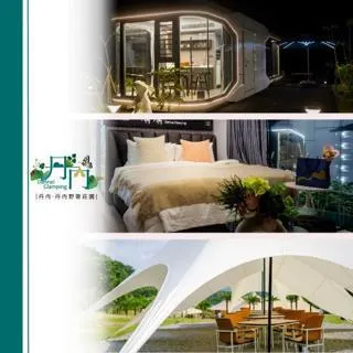 貢寮鮑生產寶典 五南文化廣場 政府出版品 歷史價格詳細信息