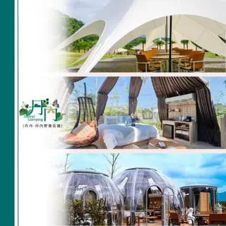 貢寮鮑生產寶典 五南文化廣場 政府出版品 歷史價格詳細信息