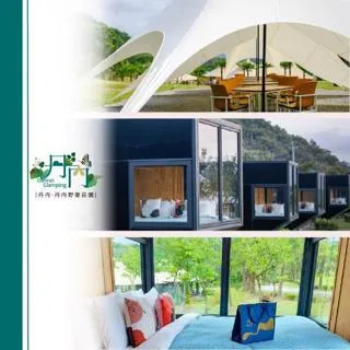 貢寮鮑生產寶典 五南文化廣場 政府出版品 歷史價格詳細信息