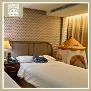 台北北投【馥悅溫泉酒店】歡樂湯屋派對房｜泡湯、KTV 歡唱(可容納10人)MO24 歷史價格詳細信息
