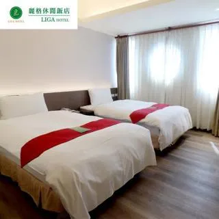 麗格休閒飯店平日標準雙人房一泊一食住宿券 平日免費升等四人房[花蓮][Mohist電子票券] 歷史價格詳細信息