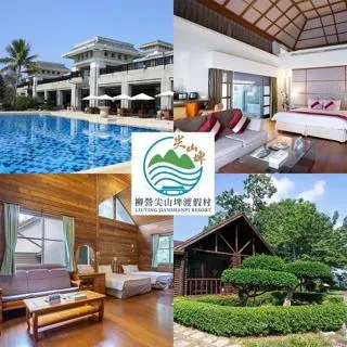 【台糖優食】台糖豆漿燕麥(32gx10小包/袋) 完美絕配 _8包免運費 歷史價格詳細信息