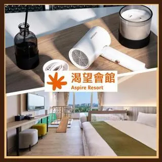 MO-25 遊戲手把收納架-白色 歷史價格詳細信息