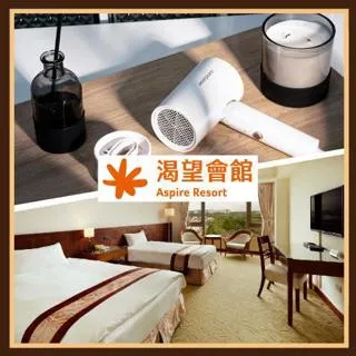 MO-25 遊戲手把收納架-白色 歷史價格詳細信息