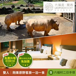 加特福生技 加特福GT&F奶粉 (30包/盒)【杏一】 歷史價格詳細信息