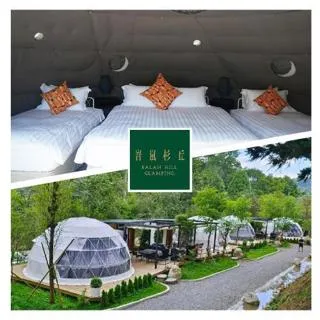【峇嵐杉丘】奢華露營雙人一泊三食/馬車帳區 (MO)[南投][Mohist電子票券] 歷史價格詳細信息