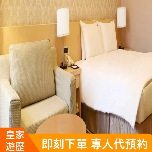 【皇家遊歷】半島海悅度假會館-寵物同遊雙人房一泊一食 歷史價格詳細信息