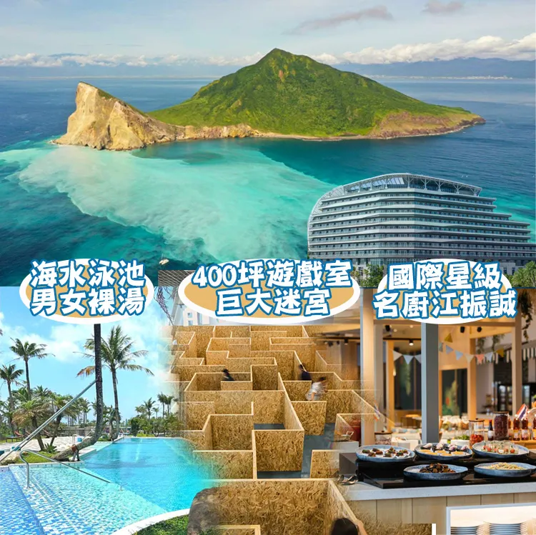 宜蘭城慢遊(工藝篇)-宜蘭市舊城區深度導覽手冊I 歷史價格詳細信息