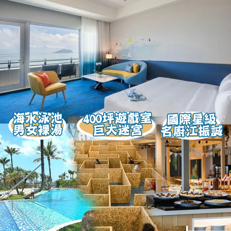 宜蘭城慢遊(工藝篇)-宜蘭市舊城區深度導覽手冊I 歷史價格詳細信息