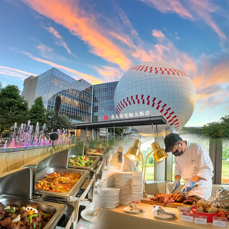 【桃園名人堂花園大飯店】平日升等棒球經典或老兄弟主題雙人房★含2客早餐+多項親子體驗 歷史價格詳細信息