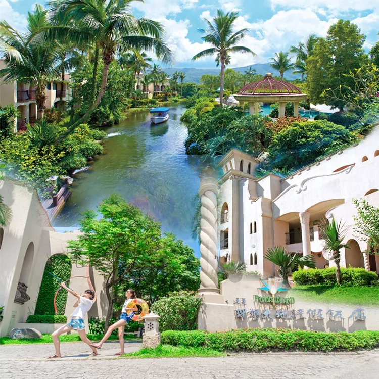 理想大飯店 合成大亨 ????Mini遊戲區????各種道具 歷史價格詳細信息