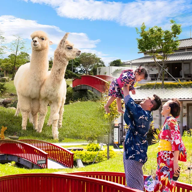 宜蘭【綠舞國際觀光飯店】露營車一泊三食  贈經典浴衣或大正浪漫+日式體驗2選1+萌寵餵食+黑RuRu遊園 歷史價格詳細信息