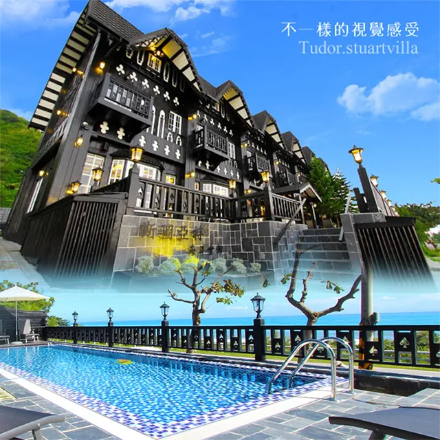 都鐸王朝 第四季DVD，強納森萊斯梅爾、亨利卡維爾，Tudors  The Season 4，台灣正版全新 歷史價格詳細信息