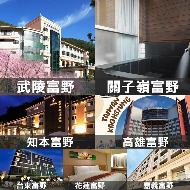 富嶺 4/8/10/12/16/20oz防燙熱飲白色奶茶一次性咖啡單層紙杯 歷史價格詳細信息