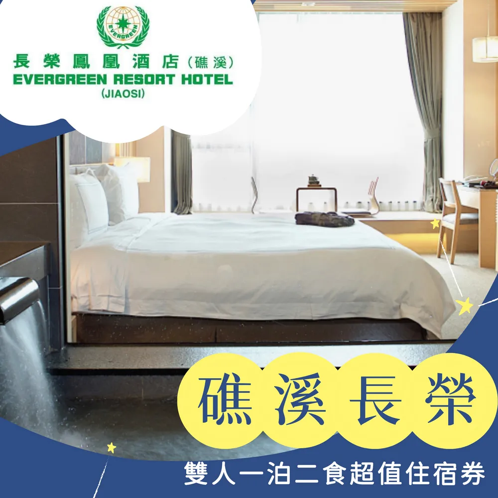 一榮食品  燒扇貝唇(100g) 歷史價格詳細信息