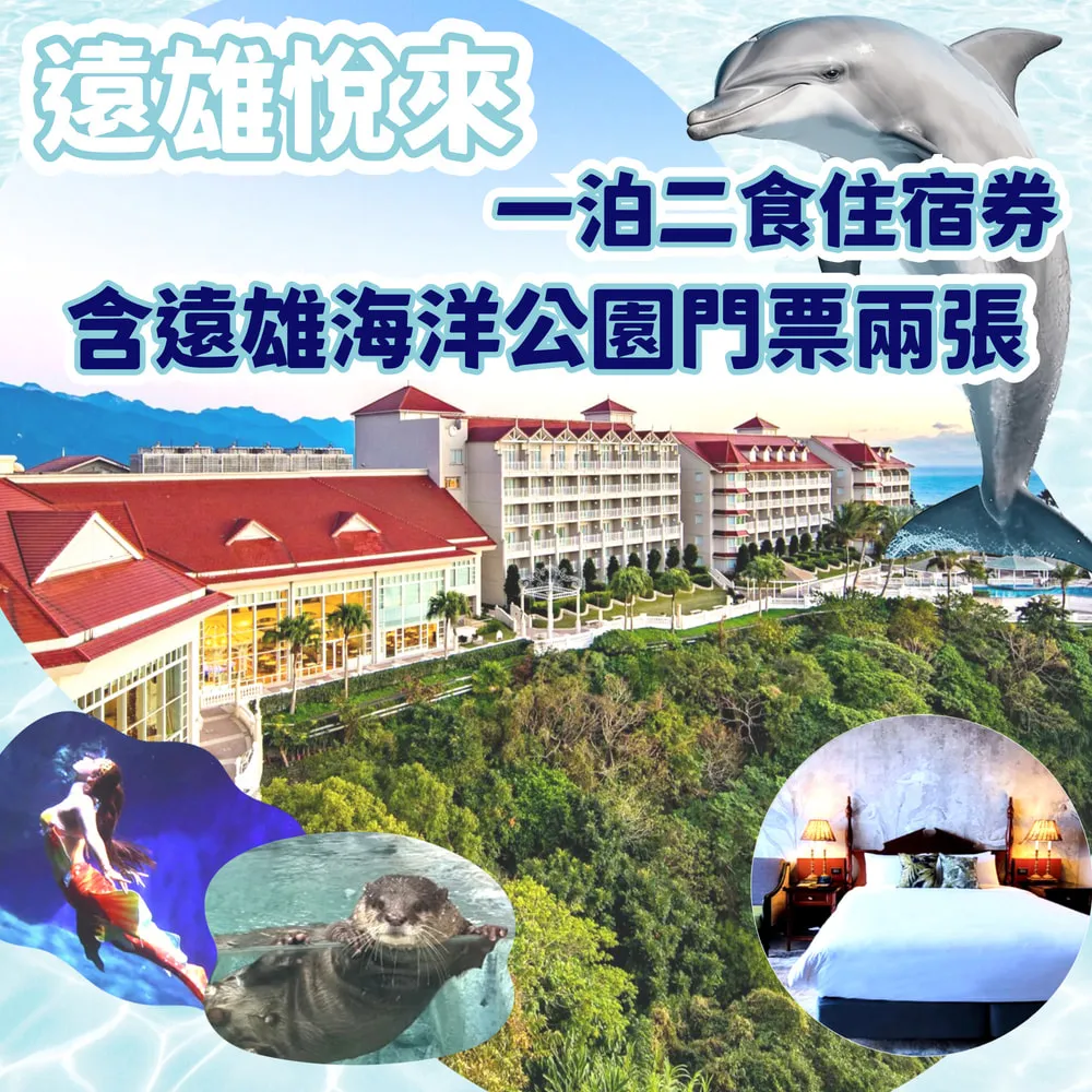 悅食粵美 甘智榮 鳳凰含章 出品 2018-7 江蘇科學技術出版社 歷史價格詳細信息