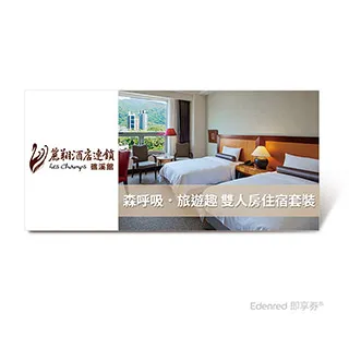 森呼吸 雙拼果木貓砂6L/包 環保木砂 天然原木,溶水性高,結團後可直接沖入馬桶 凝結型『WANG』 歷史價格詳細信息