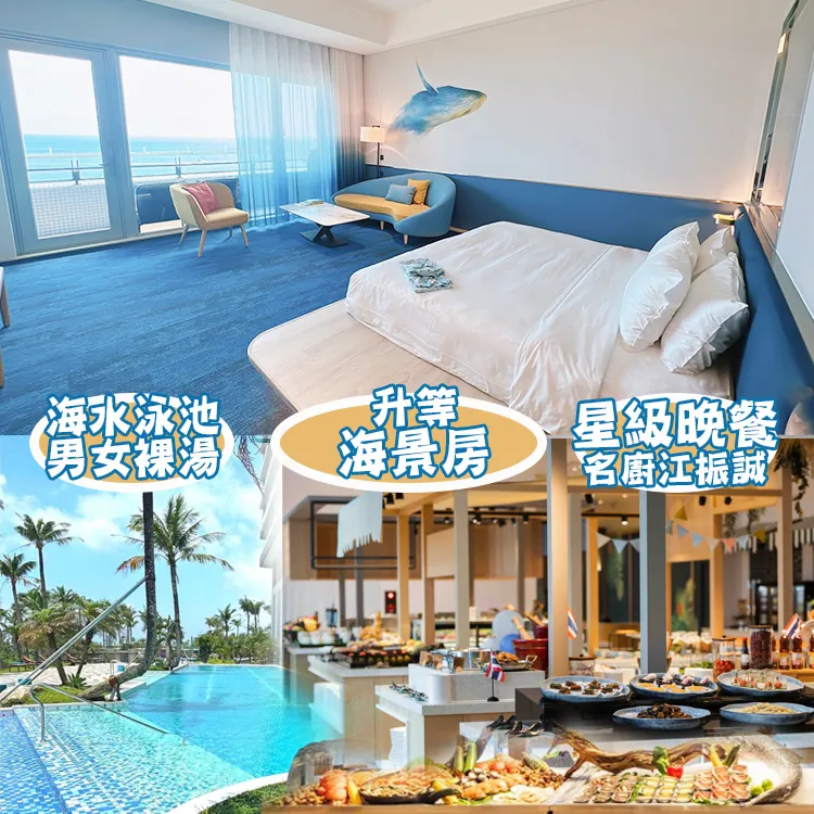 限量一年大全配 DJI NEO 標準版 公司貨 4K錄影 掌上起飛 智能跟隨 穿越機 空拍機 無人機 空拍教學 歷史價格詳細信息