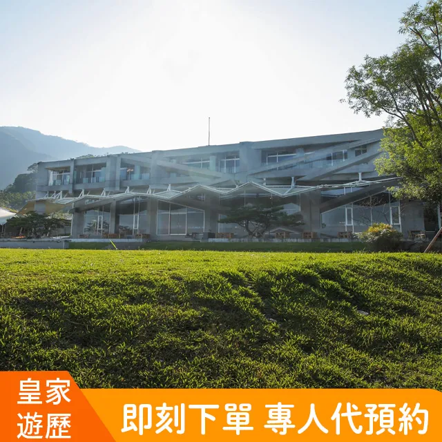 華山、觀景vaill(二大床)四人一室每位2000元,含早餐+贈下午茶,公司小型會議,家族旅遊；另有劍湖山王子、樂園 歷史價格詳細信息