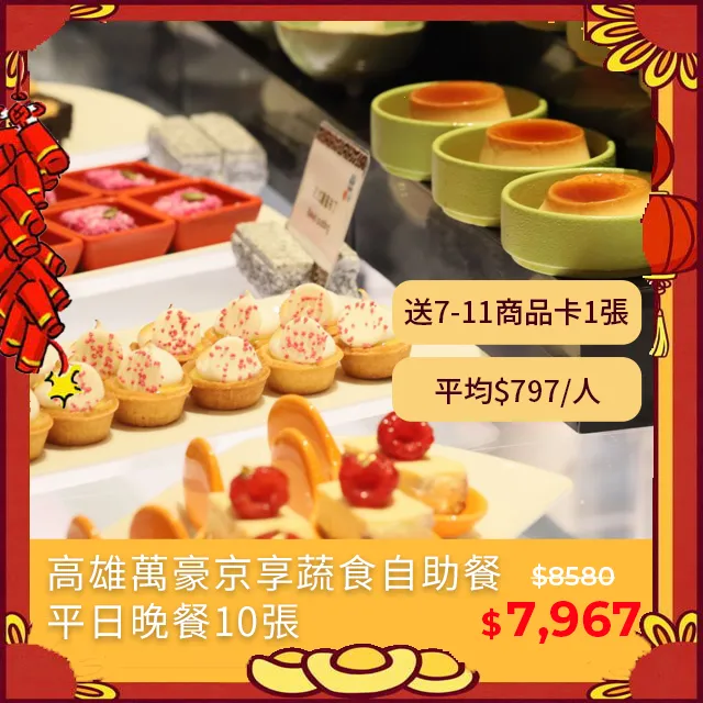 【贈10張底片】 富士 Fujifilm instax miniEVO 混合式數位馬上看相機 棕色 歷史價格詳細信息