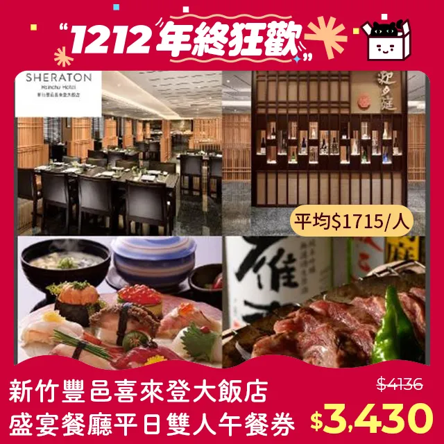 日式雙飲彈跳咖啡保溫杯  400ml 保溫杯 咖啡杯 保溫保冷 馬克杯 彈跳杯 彈蓋保溫杯 雙飲杯MA3103 廠商直送 歷史價格詳細信息