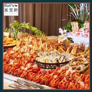 【峇里斯南洋海鮮百匯】平日晚餐、假日午晚餐吃到飽/雙人券(MO)[新莊][Mohist電子票券] 歷史價格詳細信息