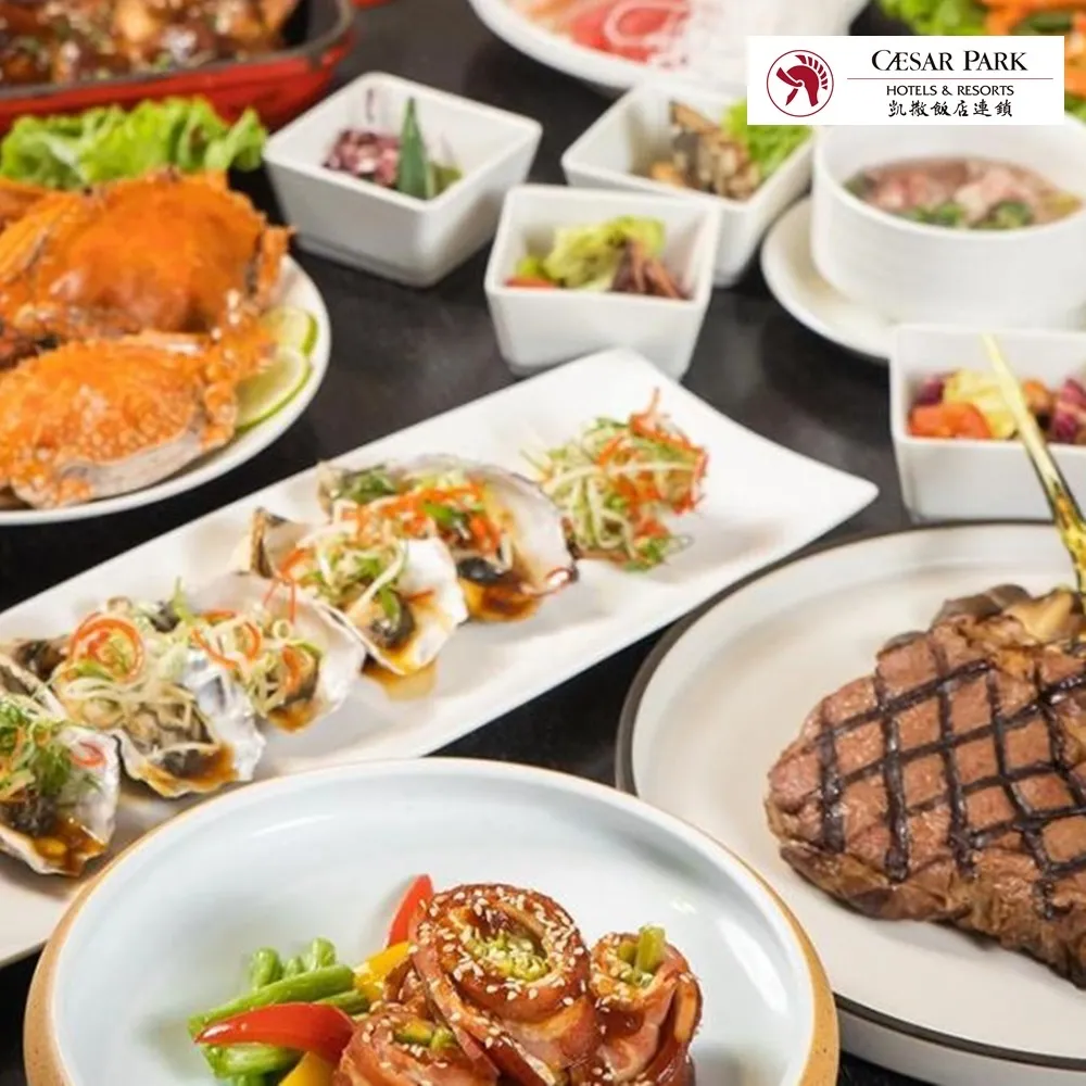 凱撒飯店連鎖聯合住宿券1張★多館通用★最新效期2024/12/31*(板橋/墾丁/台北/台南/阿樹/內湖/台東) 歷史價格詳細信息