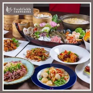 【台中清新溫泉飯店】平日單人露天溫泉泡湯(MO) 歷史價格詳細信息