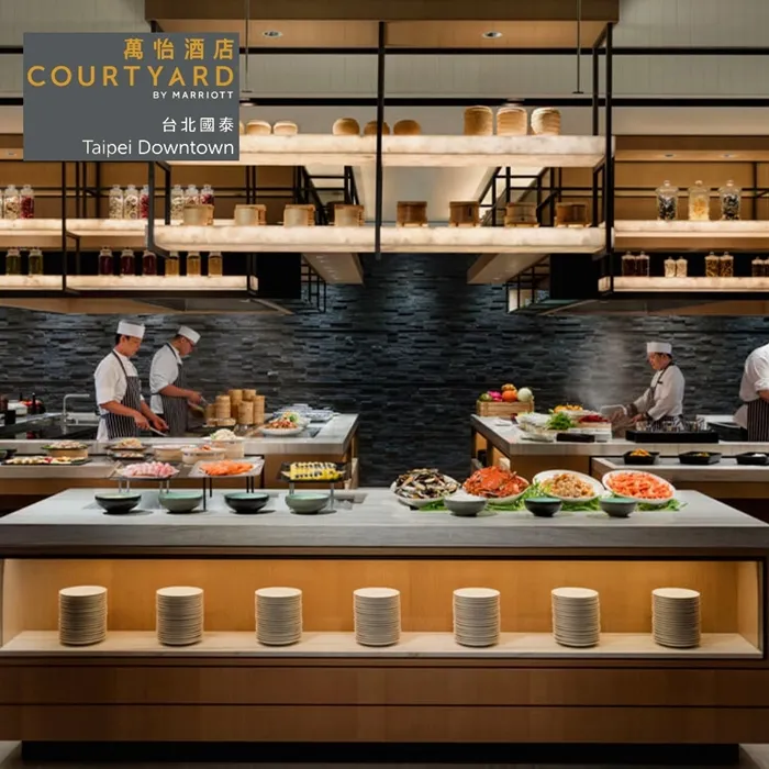 台北【國泰萬怡酒店】MJ KITCHEN 平日晚餐MO25 歷史價格詳細信息