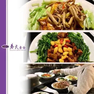 《饗宴：中學生的閱讀與寫作》/劉家楨 歷史價格詳細信息