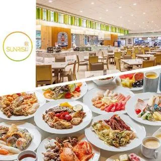 【六福萬怡酒店】敘日全日餐廳外帶四人分享餐MO[台北][M0hist電子票券] 歷史價格詳細信息