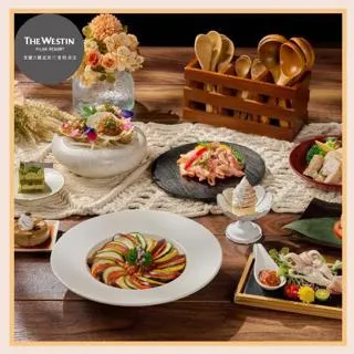 【宜蘭力麗威斯汀度假酒店】平日雙人湯屋120分鐘泡湯券[宜蘭][Mohist電子票券] 歷史價格詳細信息