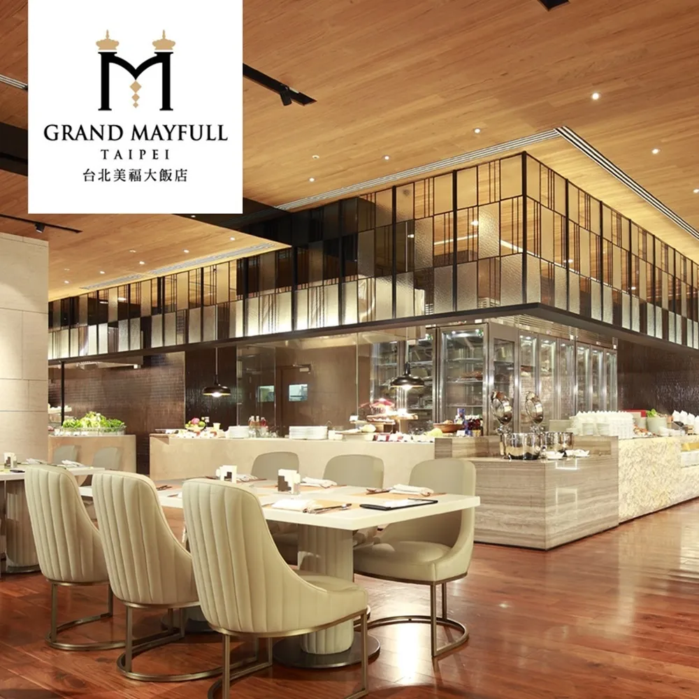 2張組↘【台北美福大飯店】彩匯自助餐廳平日晚餐吃到飽(假日加價$250) 歷史價格詳細信息