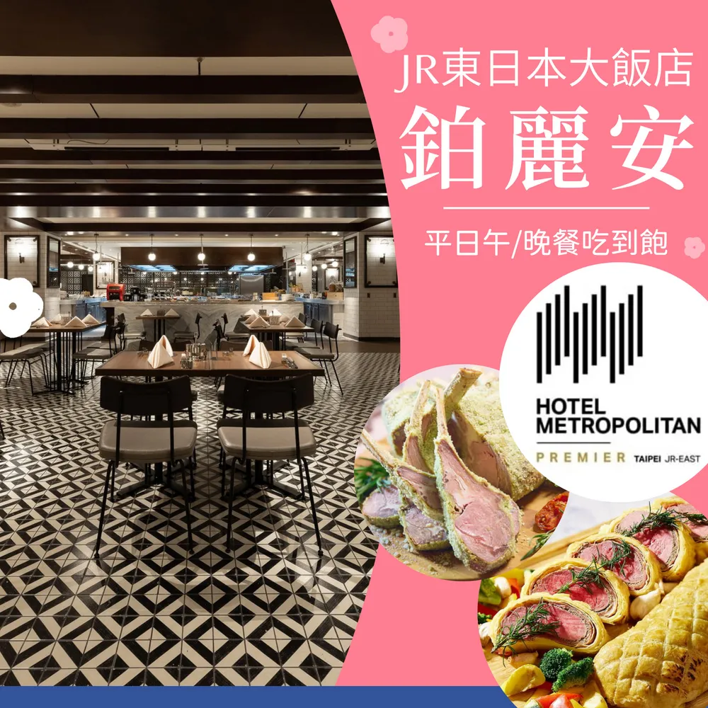 日本 JR大阪戀人 雙色餅乾 2盒組(16枚/盒) 歷史價格詳細信息