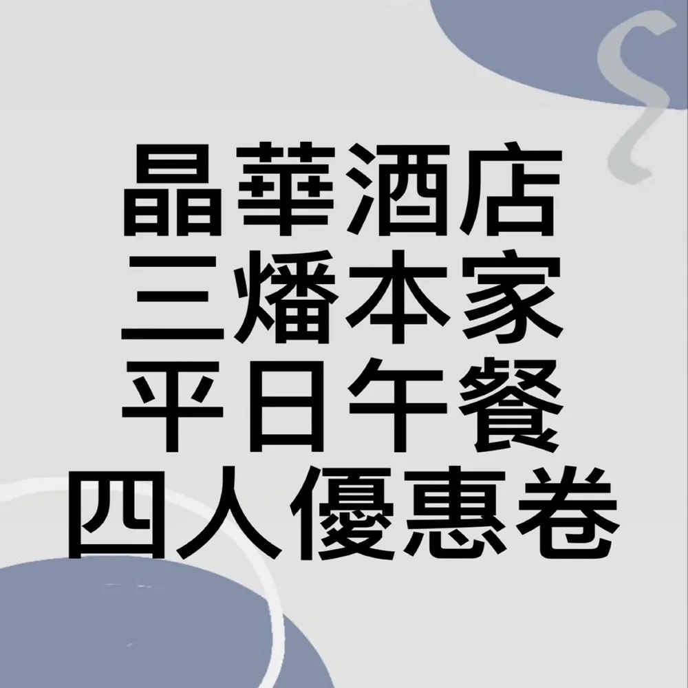 日本 本家赤鍋湯底 中辣/小辣 (720g) 現貨 蝦皮直送 歷史價格詳細信息