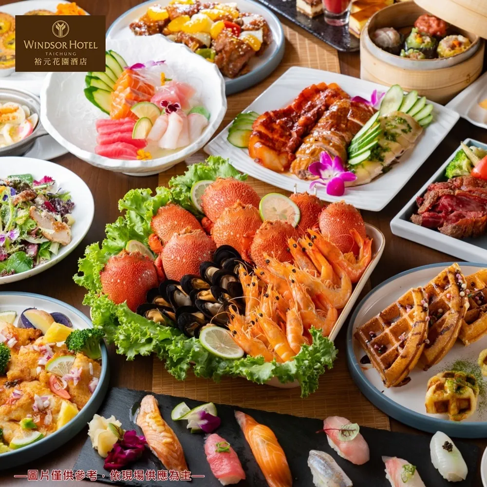 中裕戶外攀巖旋轉萬向輪 登山吊威亞8字連接環空中瑜伽萬向環 歷史價格詳細信息